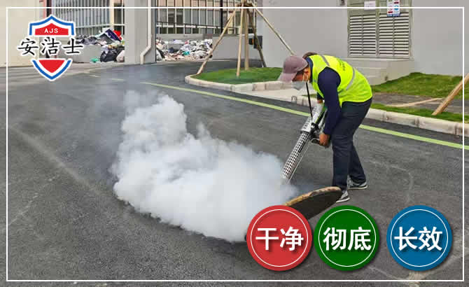 崖州区消杀防疫现场